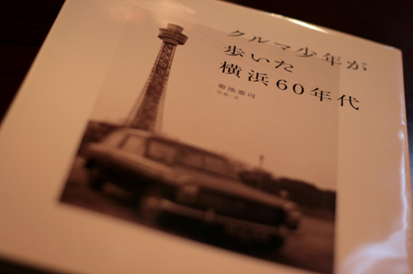 211 liberte5 IMG_2967.jpg